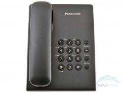 Телефонный аппарат Panasonic KX-TS2350 (уценка) - вид 2 миниатюра